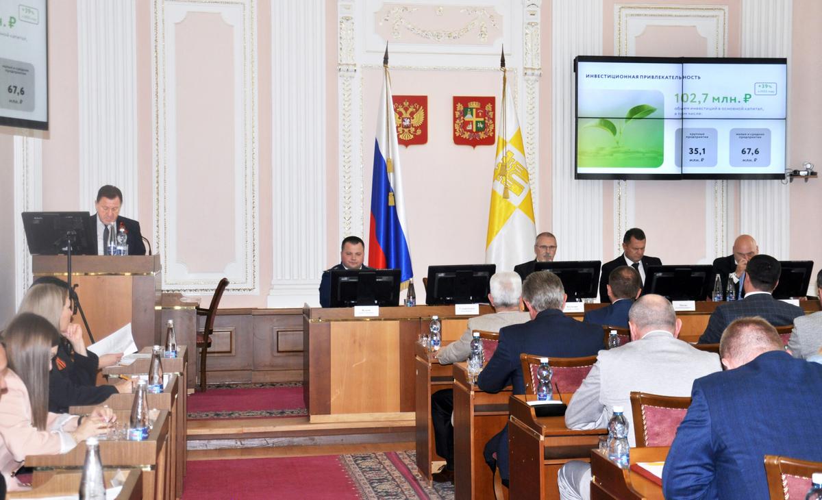 Глава краевого центра выступил в городском парламенте с годовым отчетом