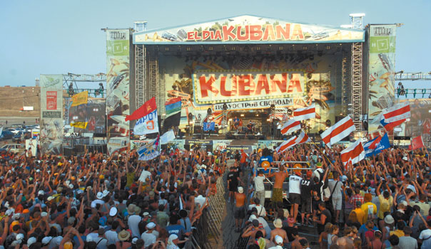 Фестиваль «KUBANA-2012»: море музыки и драйва