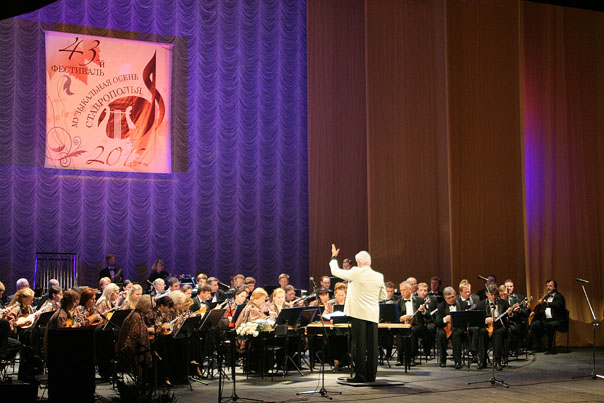 Фестиваль открыл прославленный оркестр