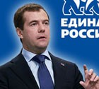 Дмитрий Медведев: «Единой России» люди доверяют