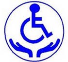 Для реабилитации инвалидов