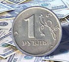 ЦБ поддерживает стабильность курса рубля