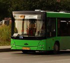 Автобусы из Вологды. Городской автопарк Ставрополя пополнился новыми комфортабельными автобусами