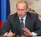 Владимир Путин поручил упростить получение денег на ремонт дорог.