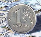 Потенциал рубля как резервной валюты будет возрастать