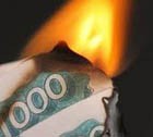 Инфляционные настроения россиян  ухудшились