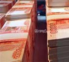 Пресечена незаконная банковская деятельность в Ростове-на-Дону и Ставрополе 