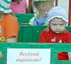 Главбух детского сада присвоила более миллиона рублей