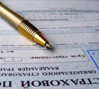 Росгосстрах открыл первое в России страховое агентство студентов