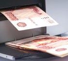 Банкноты 1000 и 5000 рублей  подделывают чаще