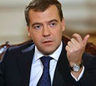 Правительство России объявило о сокращении расходов