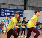 В Ставропольском выставочном центре «Прогресс» завершился грандиозный танцевальный форум