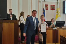 Награждение юных ставропольских спортсменов