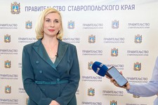 И.о. министра образования Ставрополья Мария Смагина