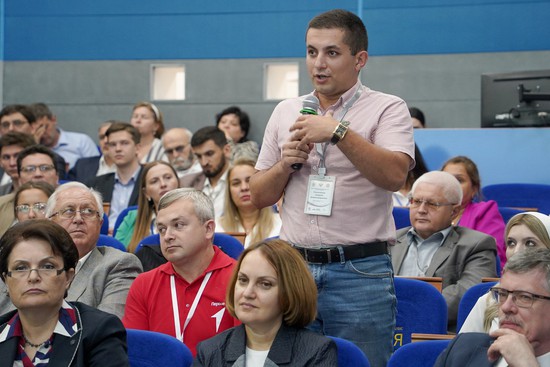 Педагогический форум. Пресс-служба губернатора Ставрополья