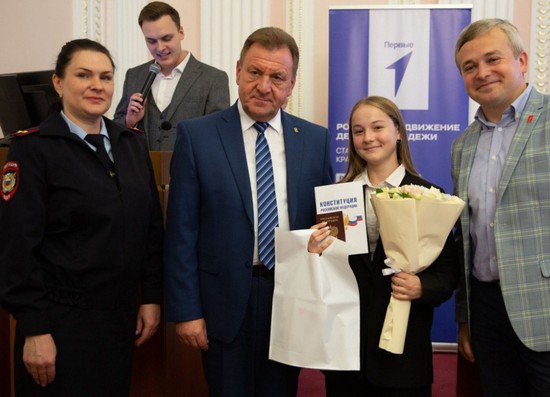 Школьники получили подарки. Пресс-служба администрации города Ставрополя