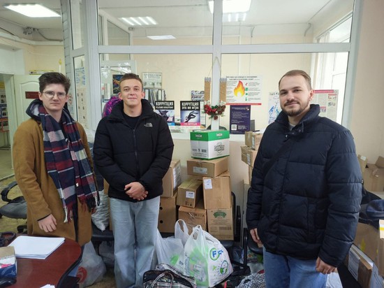 Собранная гуманитарная помощь. Пресс-служба администрации города Ставрополя