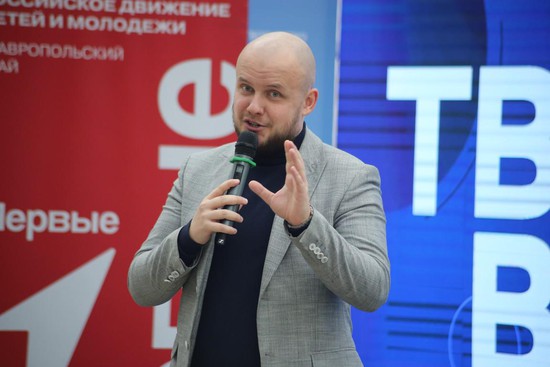И.о. проректора по молодежной политике, воспитательной работе  и профориентации СтГАУ  Сергей Ногин