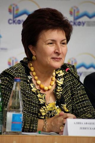  Алина Левитская, Левитская