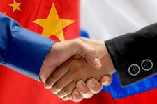 Сотрудничество России и Китая
