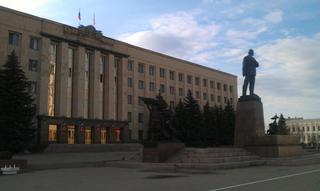 Здание правительства Ставропольского края, правительство