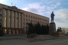 Здание правительства Ставропольского края