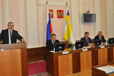 Обсуждение бюджета Ставрополя на 2015-2017 годы Фото с http://dailystavropol.ru/