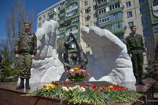 Памятник жертвам радиационных катастроф. Ставрополь