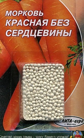 Пакет с семенами
