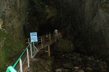 Дорожка к Свирскому водопаду