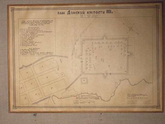Карта крепости села Донского