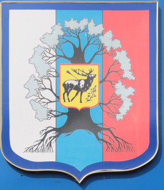 Герб города Урюпинска