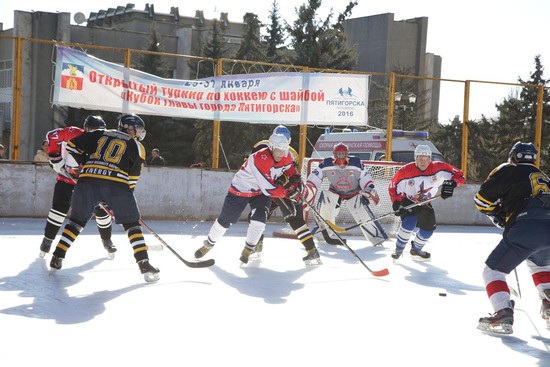 В Пятигорске прошел Открытый турнир по хоккею на Кубок главы города. Фото пресс-службы администрации Пятигорска