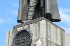 Памятник Колчаку в Иркутске