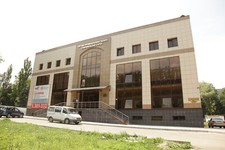Торгово-промышленная палата Ставропольского края