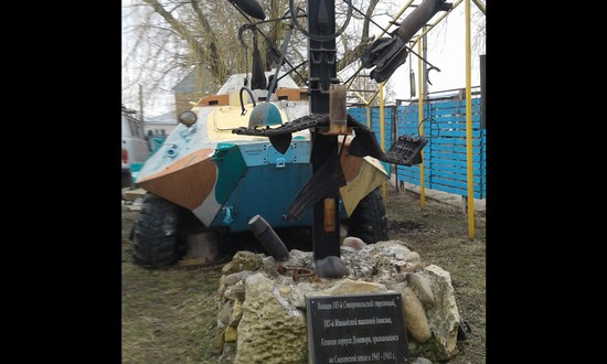Памятник ставропольцам, погибшим на Смоленщине в 1941-м, «Русские витязи» сделали из вещей, собранных на месте жестоких боев.