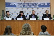 Участники пресс-конференции: Екатерина Полумискова, Татьяна Лихачева, Василий Балдицын и Василий Поляков.