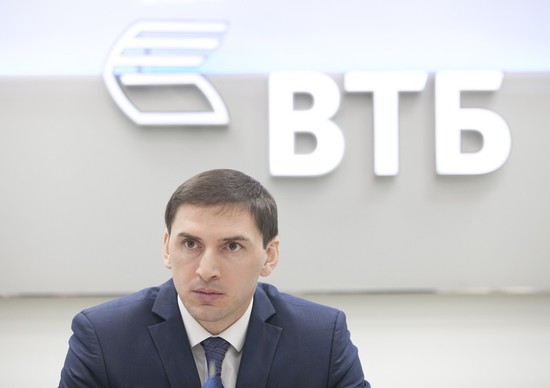 Исполняющий обязанности управляющего филиалом банка ВТБ в СКФО Александр Дыренко