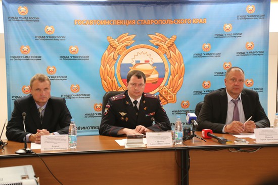 Новое подразделение представил начальник краевого управления ГИБДД Алексей Сафонов.
