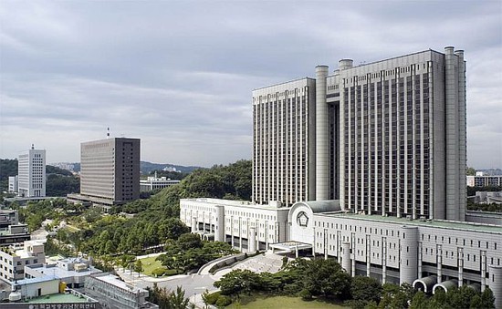 Верховный суд Республики Корея