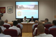 16 августа состоялось заседание коллегии министерства жилищно-коммунального хозяйства Ставрополья. 
