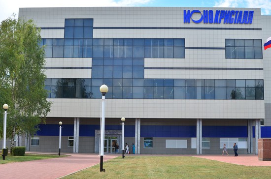 Денис Мантуров открыл новое производство на заводе Монокристалл в Ставрополе
