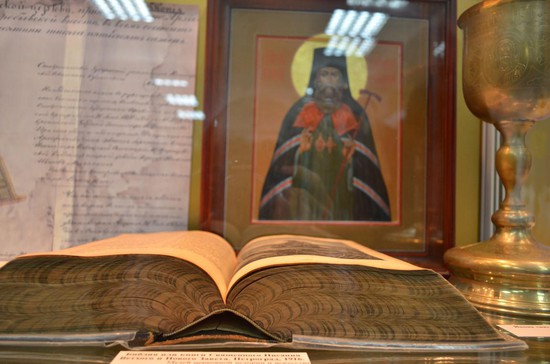 В экспозиции выставки «Церковь Христова на Северном Кавказе». 