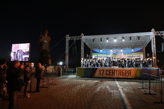 Открытие VII Славянского форума искусств «Золотой Витязь» в Ставрополе