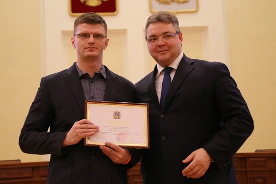 Владимир Владимиров наградил лучших журналистов Ставрополья