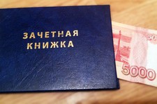 В Ставрополе доцента ВУЗа осудили за получение взяток