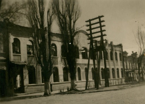 Здание почты и телеграфа в Ставрополе. 16 марта 1943 года