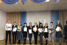 В Ставрополе состоялась торжественная церемония награждения педагогов, учащихся и коллективов образовательных учреждений - победителей и призеров  Всероссийских и региональных конкурсов 2016 года