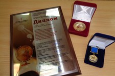 Школа № 4  г. Ставрополя вошла в число «100 лучших школ России»
