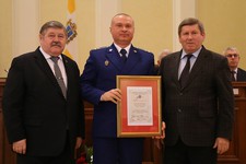 В прошедшем году коллектив прокуратуры района был награжден Благодарностью регионального отделения Ассоциации юристов России
